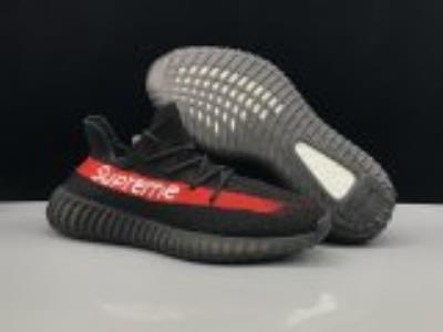 cheap quality Adidas yeezy boost 350 V2 Model No. 21